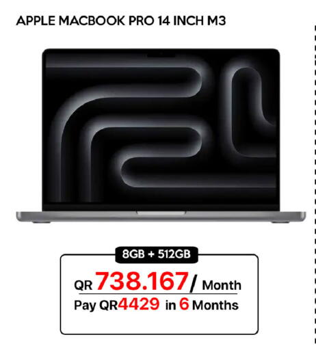 Apple available at آي كونكت in قطر - الضعاين