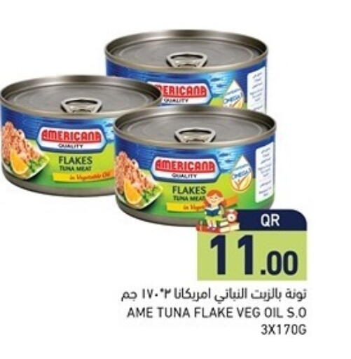 available at Aswaq Ramez in Qatar - Al Rayyan