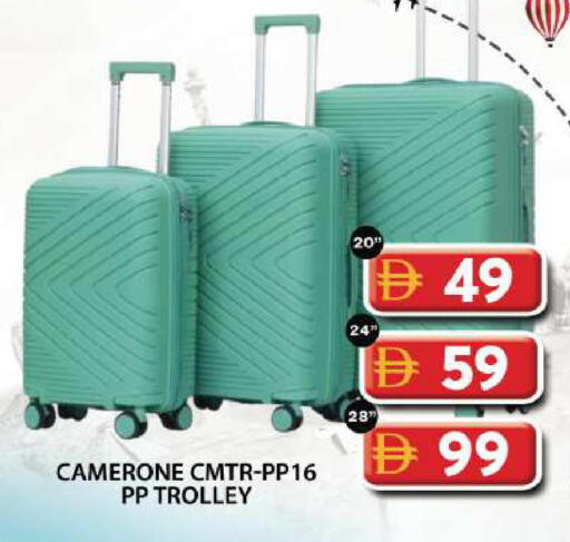 available at Grand Hyper Market in UAE - Dubai