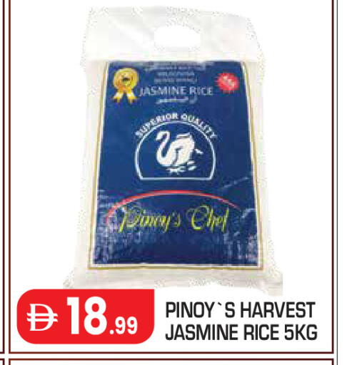 available at Baniyas Spike  in UAE - Abu Dhabi
