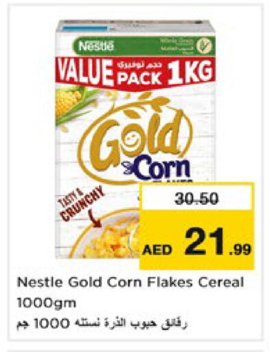 available at Nesto Hypermarket in UAE - Dubai
