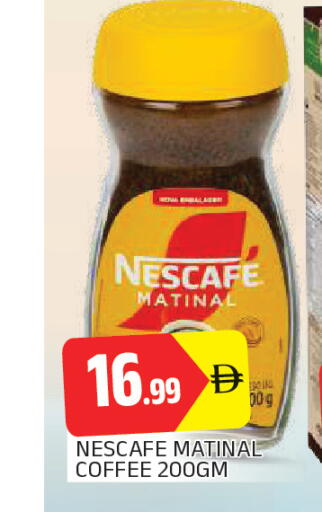 available at المدينة in الإمارات العربية المتحدة , الامارات - الشارقة / عجمان