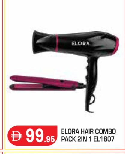 available at Baniyas Spike  in UAE - Abu Dhabi