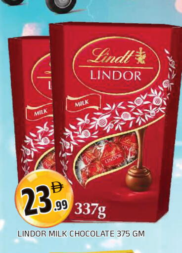 available at المدينة in الإمارات العربية المتحدة , الامارات - الشارقة / عجمان