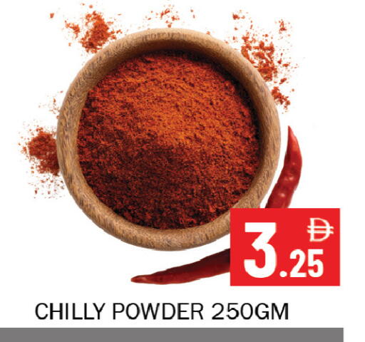 available at Souk Al Mubarak Hypermarket in UAE - Sharjah / Ajman
