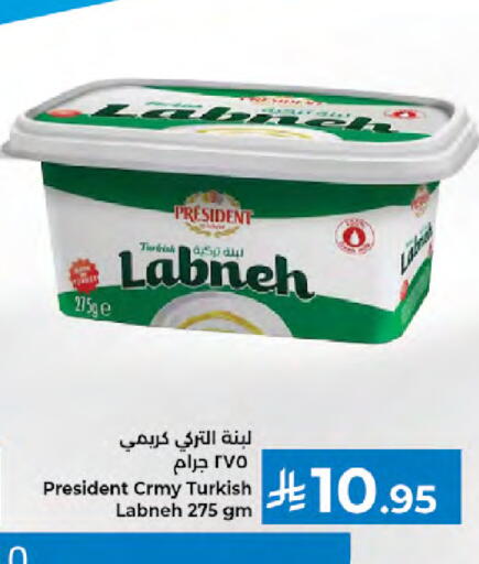 available at كبايان هايبرماركت in مملكة العربية السعودية, السعودية, سعودية - جدة