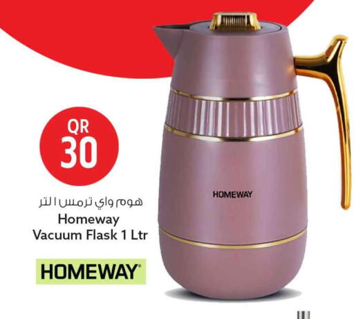 available at Safari Hypermarket in Qatar - Al Khor