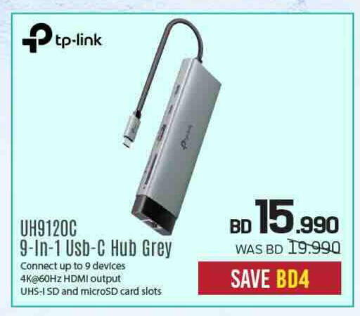 available at Sharaf DG in Bahrain