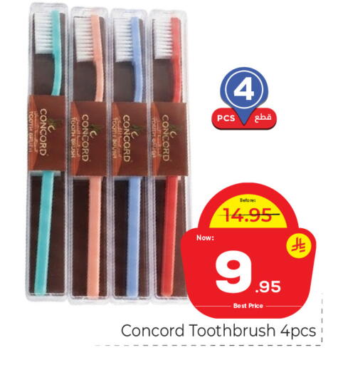 available at Makkah Hypermarket in KSA, Saudi Arabia, Saudi - Riyadh