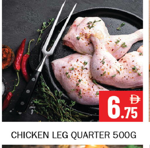 available at Souk Al Mubarak Hypermarket in UAE - Sharjah / Ajman
