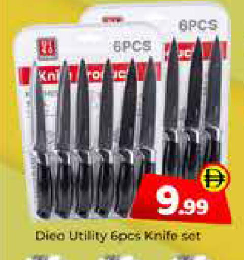 available at Mubarak Hypermarket Sharjah in UAE - Sharjah / Ajman