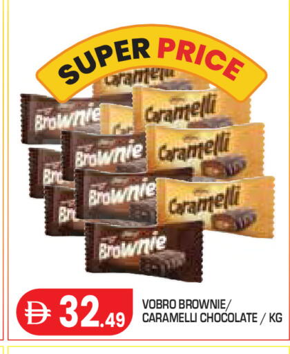 available at Baniyas Spike  in UAE - Abu Dhabi
