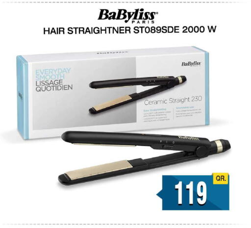 available at FirstStop.Qa in Qatar - Al-Shahaniya