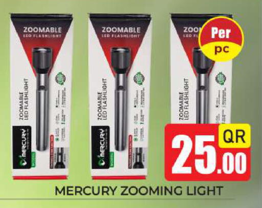 available at New Stop n Shop @Fereej Bin Omran in Qatar - Al Wakra