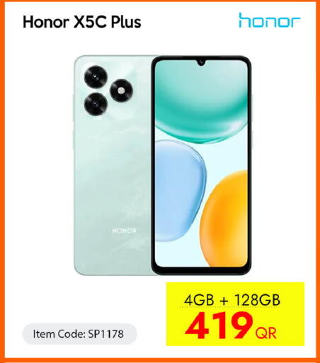available at iCONNECT  in Qatar - Al Shamal