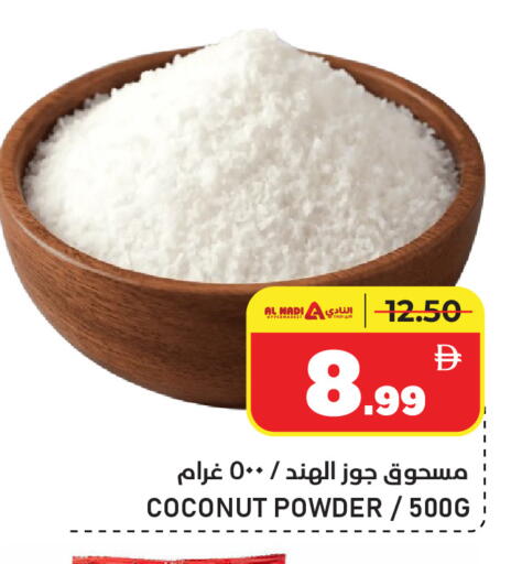 Coconut available at AL NADI HYPERMARKET in UAE - Sharjah / Ajman