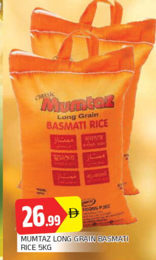 available at AL MADINA in UAE - Sharjah / Ajman