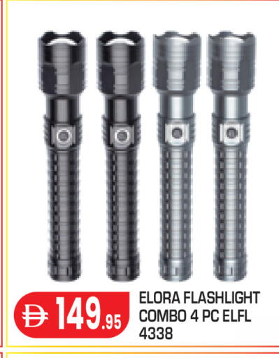 available at Baniyas Spike  in UAE - Abu Dhabi