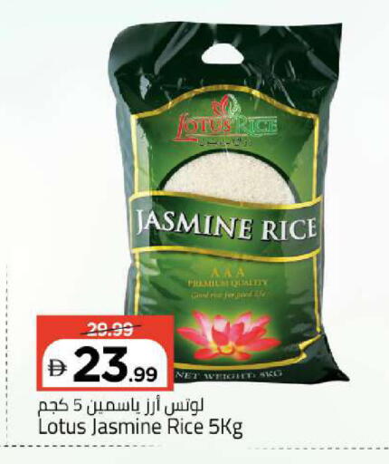 available at مارك & سيف in الإمارات العربية المتحدة , الامارات - أبو ظبي