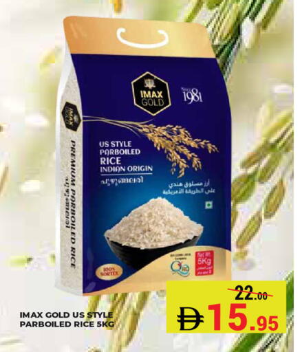 available at Kerala Hypermarket in UAE - Ras al Khaimah