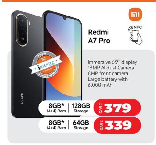 available at سوبر تاتش in قطر - الوكرة