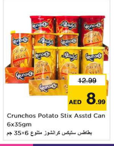 Potato available at Nesto Hypermarket in UAE - Dubai