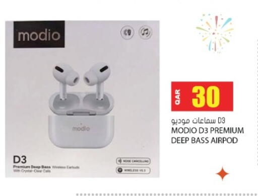 available at Grand Hypermarket in Qatar - Doha