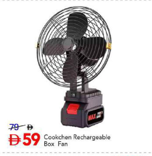 available at Mark & Save in UAE - Dubai