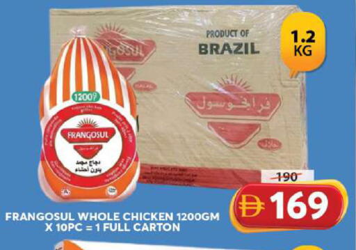 available at Grand Hyper Market in UAE - Sharjah / Ajman