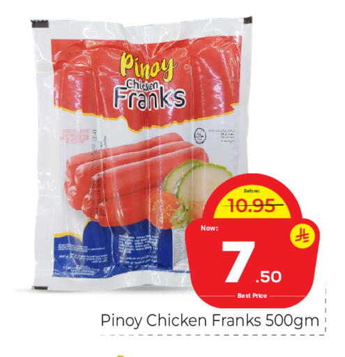 available at Makkah Hypermarket in KSA, Saudi Arabia, Saudi - Riyadh