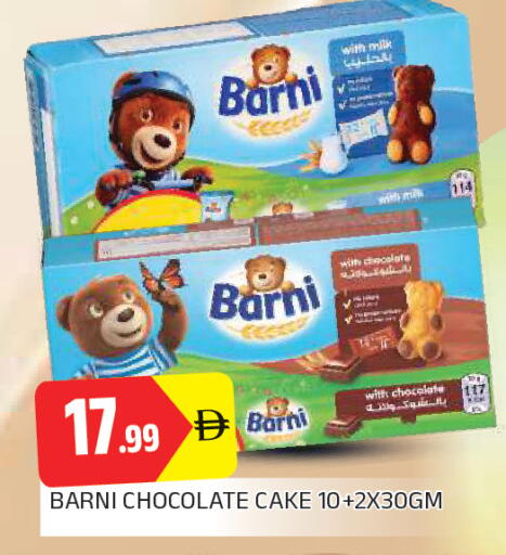 available at AL MADINA in UAE - Sharjah / Ajman