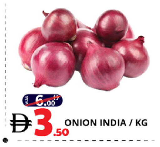 Onion from India available at EXPRESS AL MADEENA HYPERMARKET LLC in UAE - Abu Dhabi