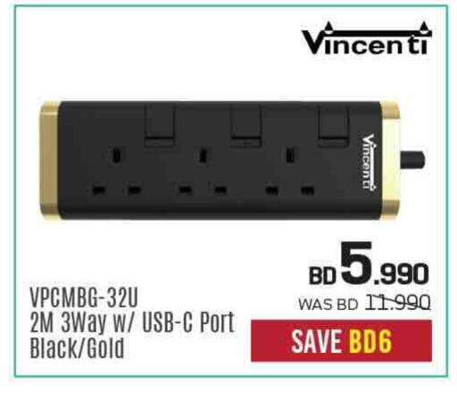 available at Sharaf DG in Bahrain