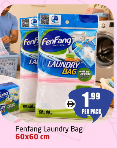 available at Delta Centre in UAE - Sharjah / Ajman