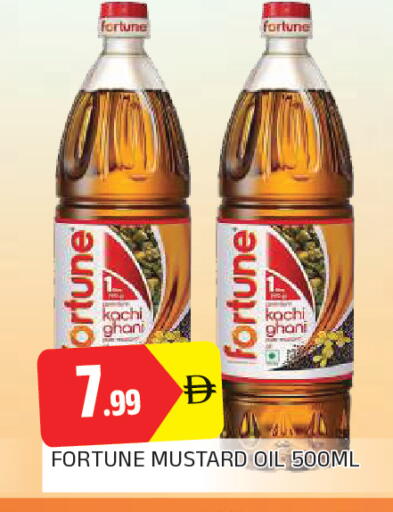 available at المدينة in الإمارات العربية المتحدة , الامارات - الشارقة / عجمان