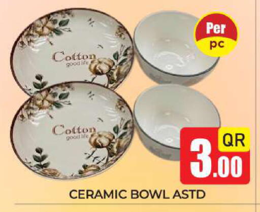 available at New Stop n Shop @Fereej Bin Omran in Qatar - Al Wakra
