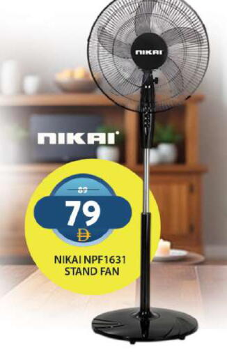 available at Grand Hyper Market in UAE - Sharjah / Ajman