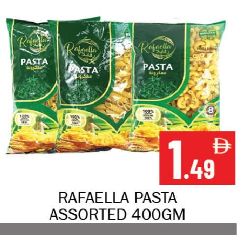 available at Souk Al Mubarak Hypermarket in UAE - Sharjah / Ajman