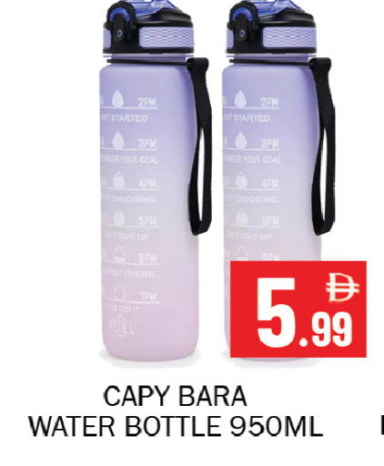 available at Souk Al Mubarak Hypermarket in UAE - Sharjah / Ajman