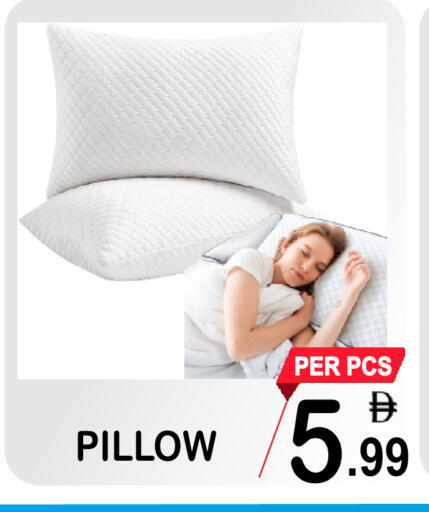 available at Gift Point in UAE - Dubai