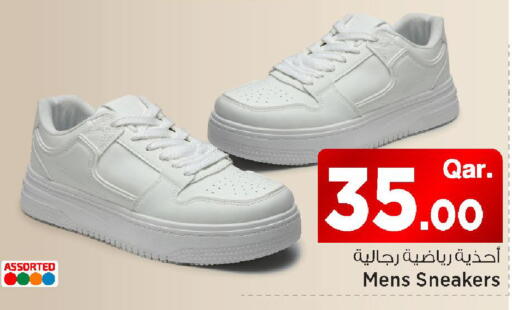 available at Mark & Save  in Qatar - Al Shamal