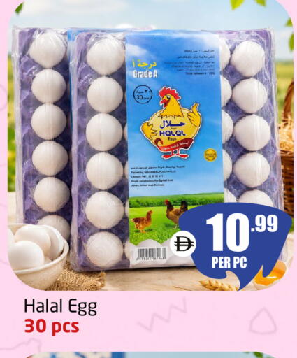 available at مركز دلتا in الإمارات العربية المتحدة , الامارات - دبي