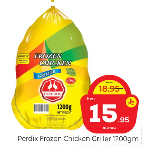 available at Makkah Hypermarket in KSA, Saudi Arabia, Saudi - Riyadh
