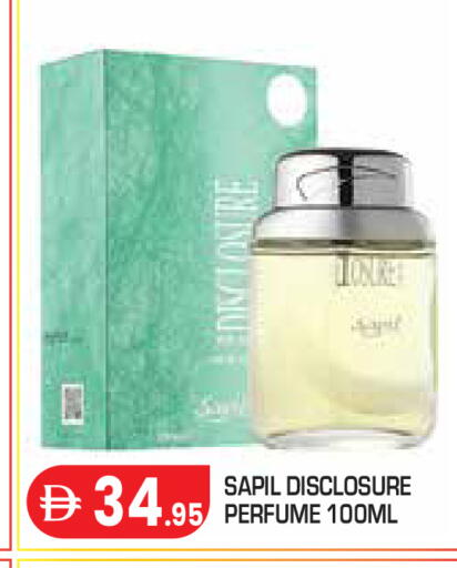 available at Baniyas Spike  in UAE - Abu Dhabi
