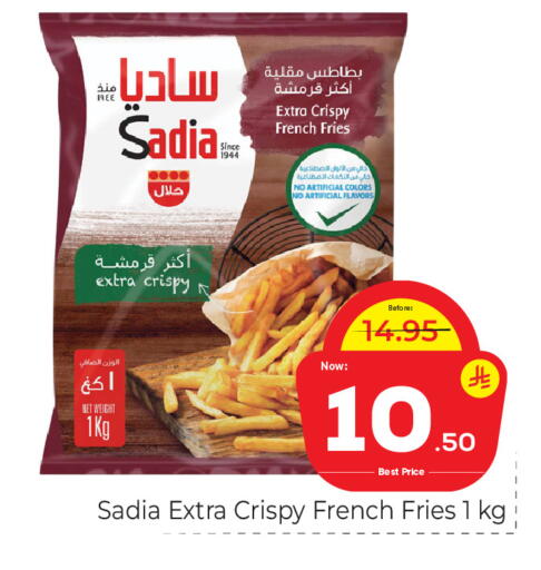 available at Makkah Hypermarket in KSA, Saudi Arabia, Saudi - Riyadh