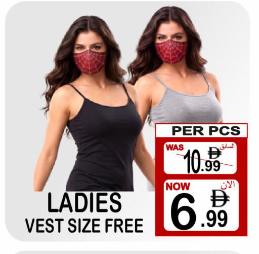 available at Friday Center in UAE - Dubai