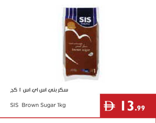 available at Istanbul Supermarket in UAE - Dubai