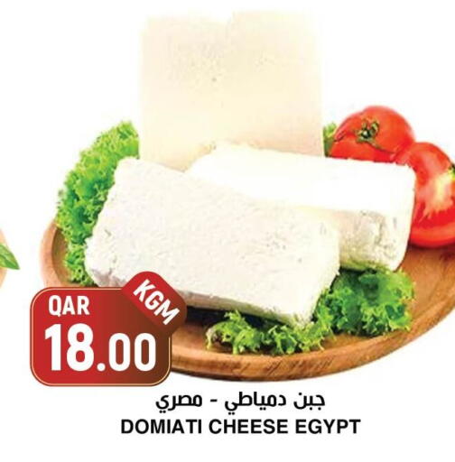 available at Aswaq Al Malaki Fresh in Qatar - Al Khor