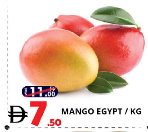 Mango from Egypt available at EXPRESS AL MADEENA HYPERMARKET LLC in UAE - Abu Dhabi