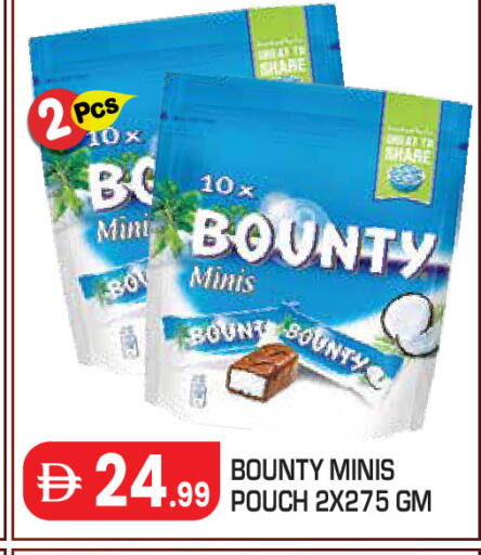 available at Baniyas Spike  in UAE - Abu Dhabi